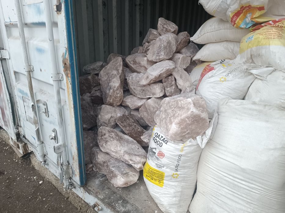 Кормовой магазин оптом и в розницу