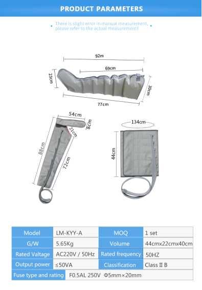 Лимфадренаж и пресотерапия, массажер  для ног