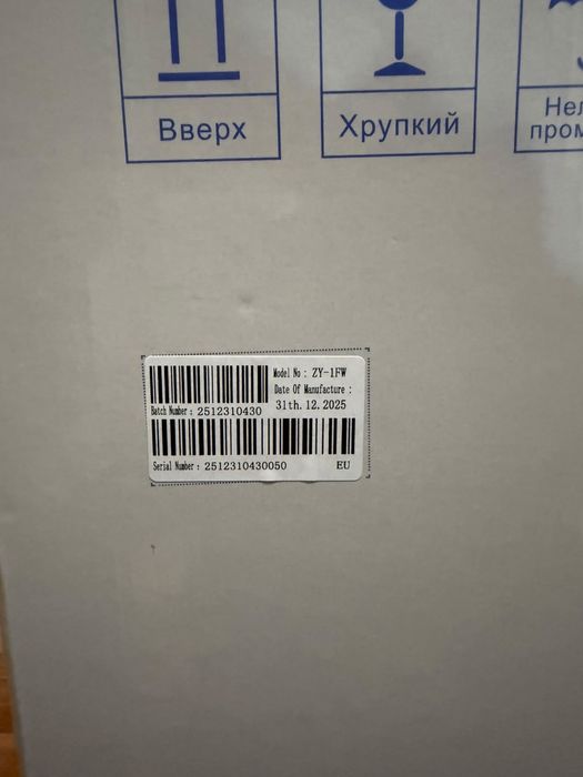 Кислородный концентратор Osako