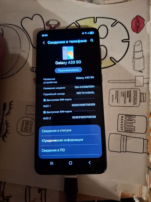 Продам Samsung A33 5G