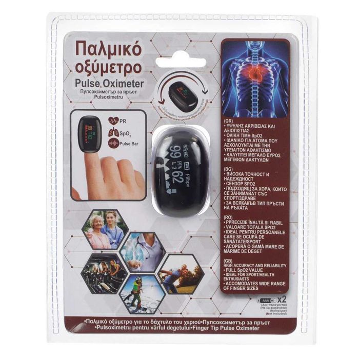 Пулсов оксиметър Oximeter - 2 модела SANITAS SPO 25