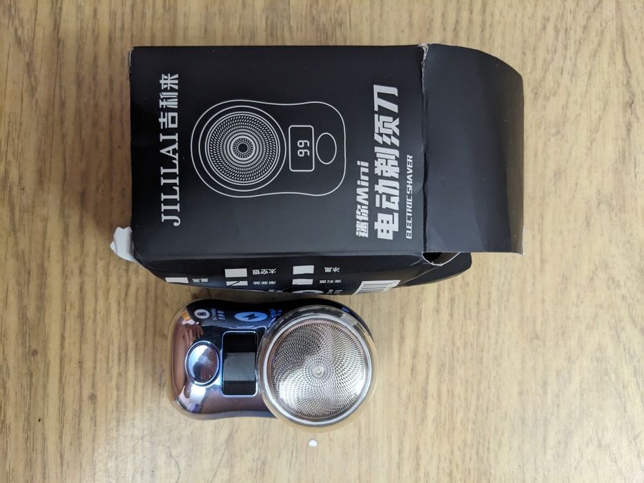 Продам бритву портативная