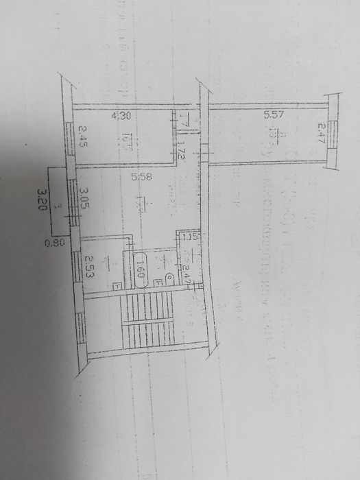 Продается 3-х комн кв