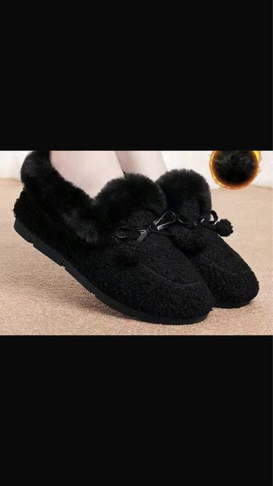 Макасины теплые