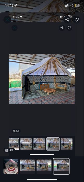 Юрта киіз үй аренда