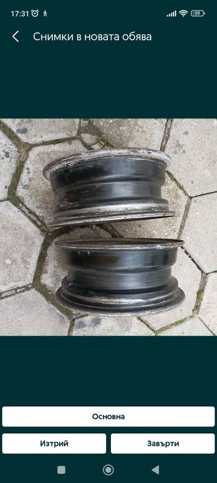 Огледала и стоп за Форд Ескорт. Джанти 13,Гайки, Кабели.Преден амортис