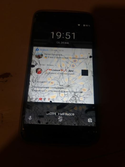 Мио1 и двпв кнопочных