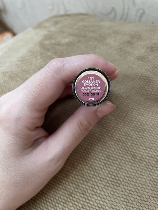 Продам помада KIKO