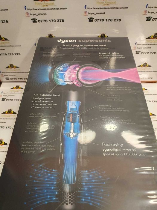 Hope Amanet P13 Dyson Supersonic