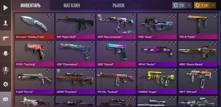 Продам акк стендофф 2