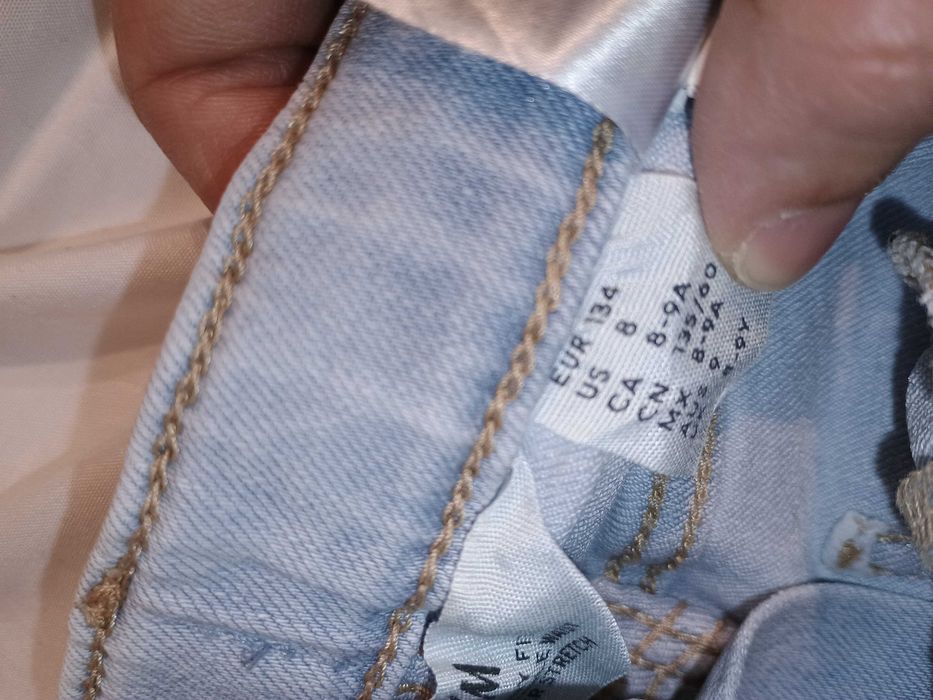 Красиви дънки за момиче