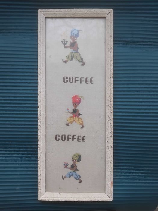 Гоблен с рамка - Негърчета Cofee / Кафе