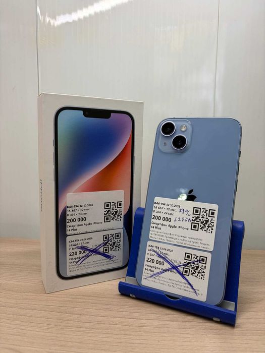 Apple iPhone 14 Plus