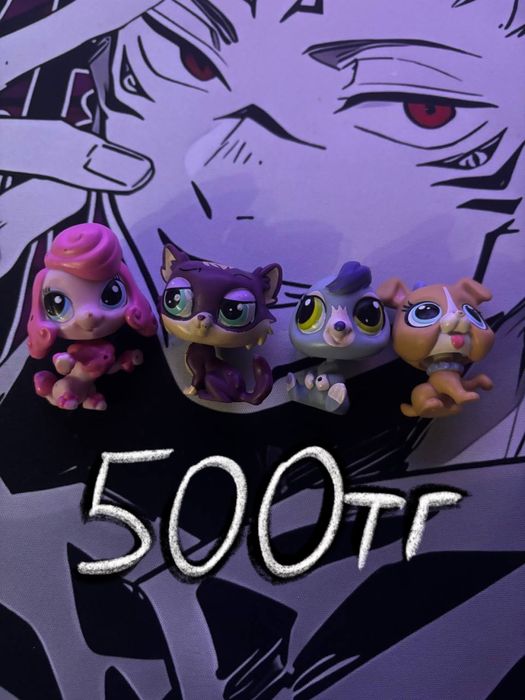 продаю лпс, lps, Littlest Pet Shop