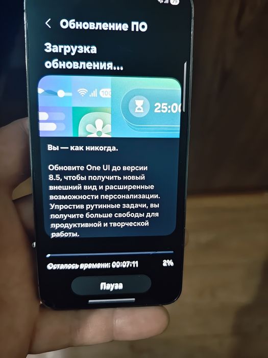 S23 8-128 зеленого цвета