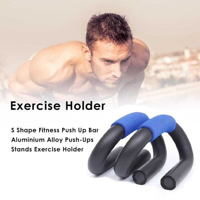 Упоры для отжимания.