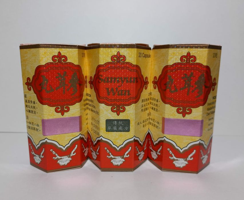 Набор мышечной массы тела. БАД.