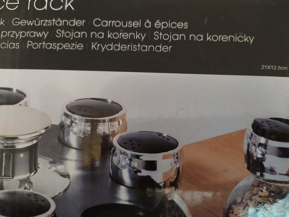 Дизайнерски сет за подправки