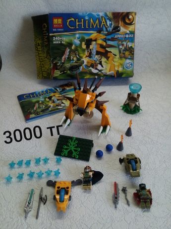 lego chima lavertus speedorz