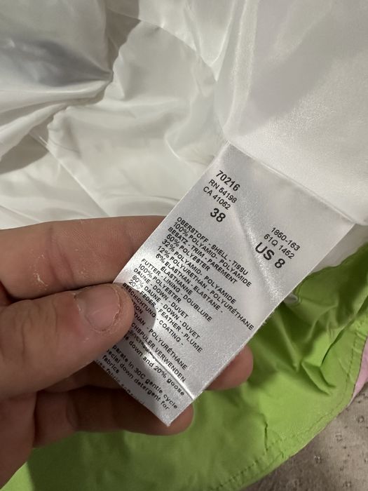 Bogner дамско ски яке ново