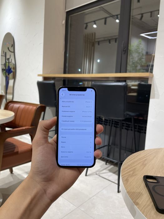 Продам срочно iPhone 12 Pro 128gb