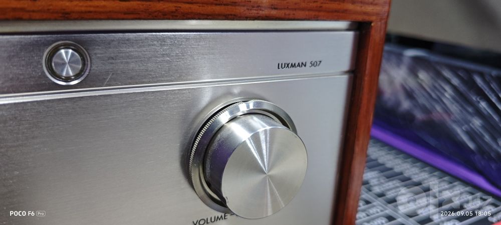 Усилитель Luxman L-507