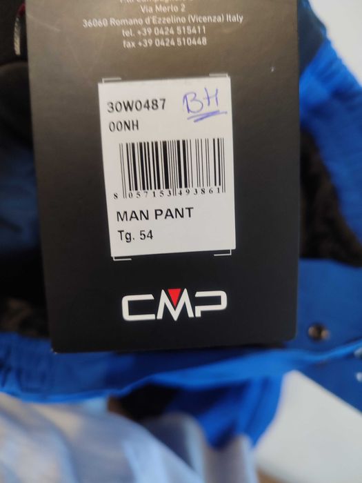 Панталон за ски CMP 54 мъжки