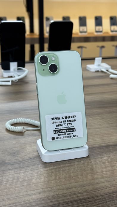 iPhone 15 Айфон 15 Гарантия 3 Месяца
