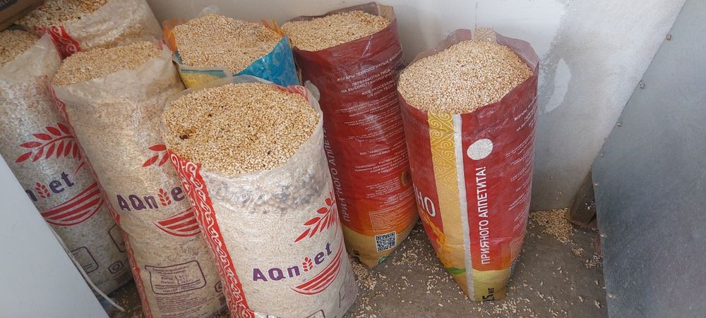 Жем сатылады сатылады продам