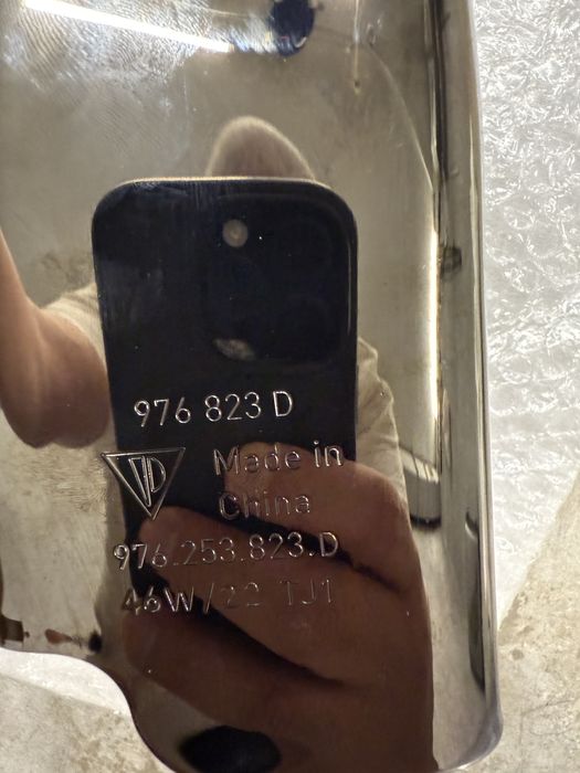 накрайници Порше Панамера 976