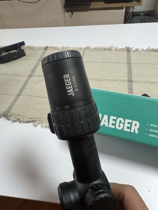 Оптика Yukon Jaeger 3-12x56