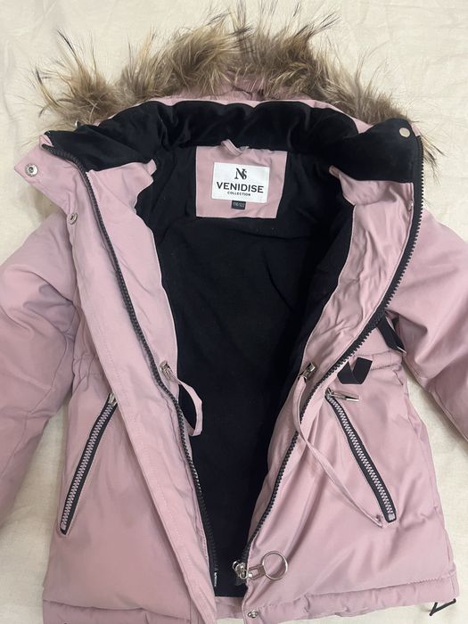 Детская зимняя куртка