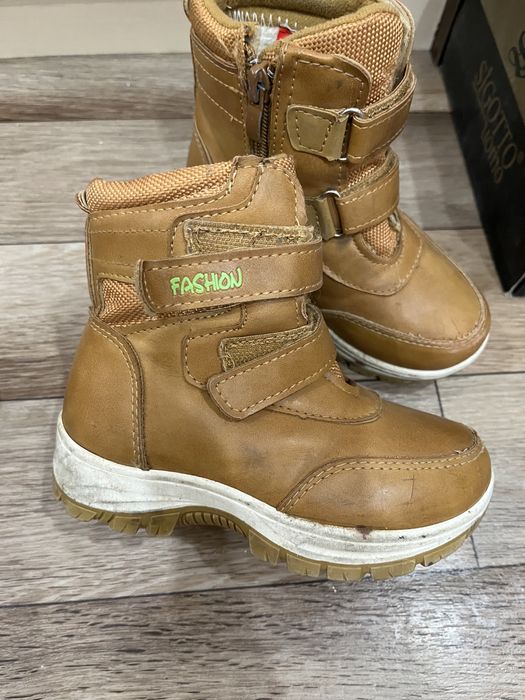 Обувь для мальчика