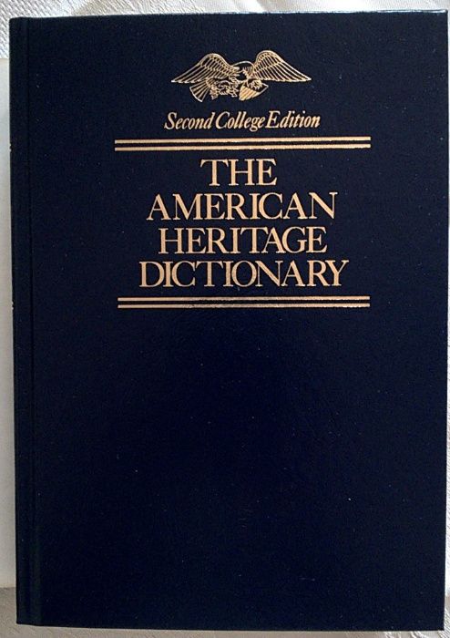 НОВ Речник английски тълковен 200хил.думи ВИСОКО КАЧЕСТВО на изданието