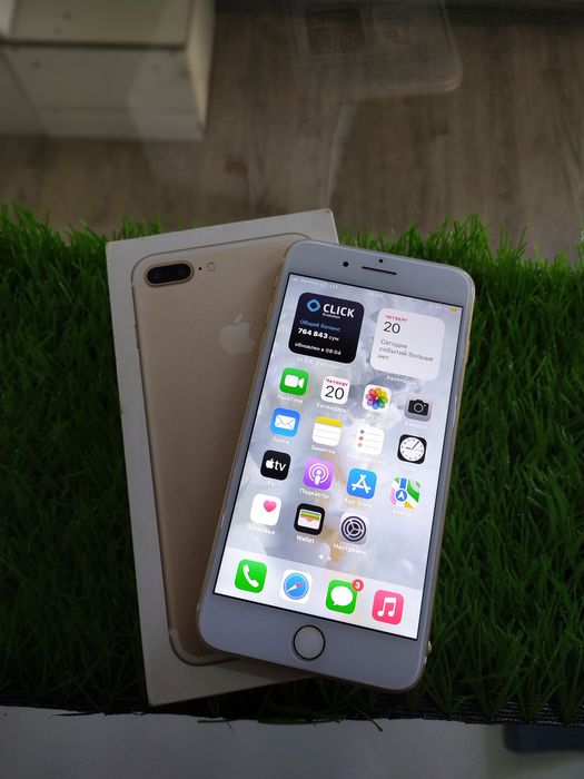 Iphone 7+ Karopka dakument Full