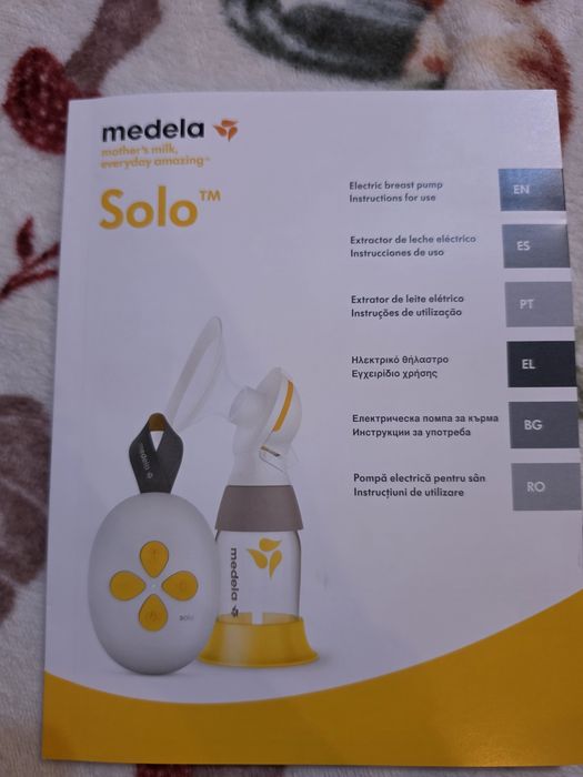 Двуфазна единична помпа Медела