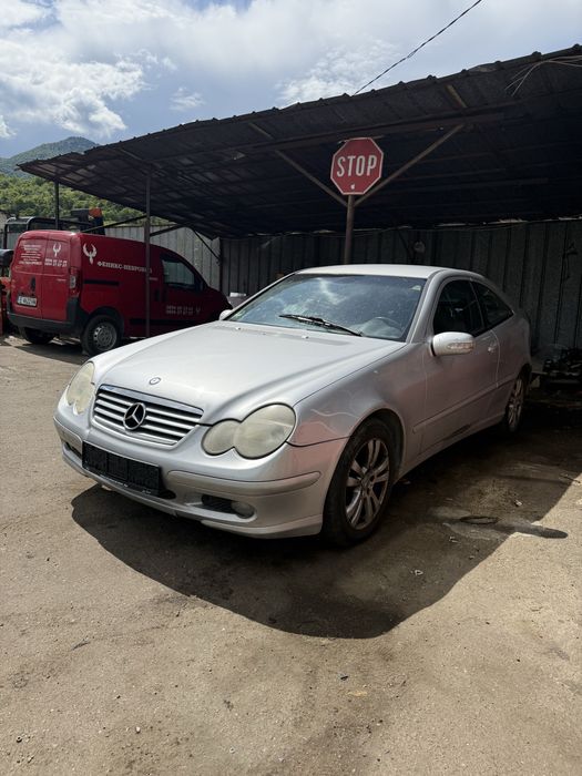 Mercedes c200 kompresor 163кс Автоматик НА ЧАСТИ