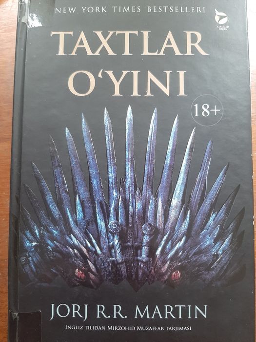 Fashizm va jinsiy aloqa