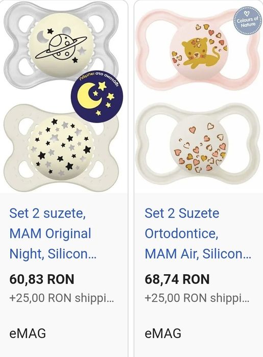 Lot 10 Suzete Philips