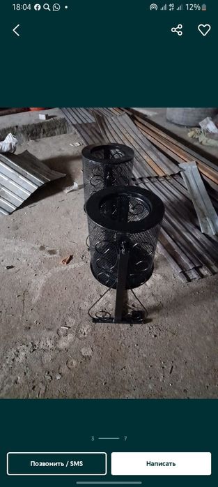 Урны лавочки навесы монгалы качели