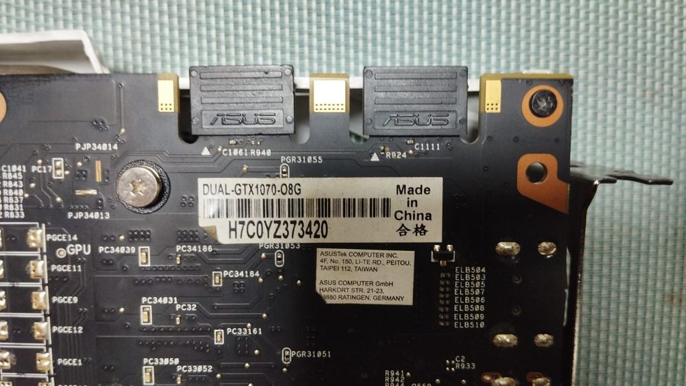 Продам видеокарту