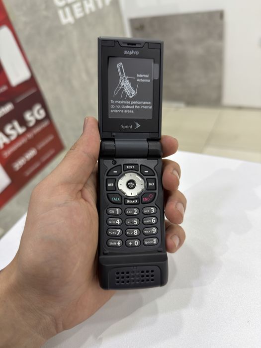 Sanyo Pro 700 Perfectum