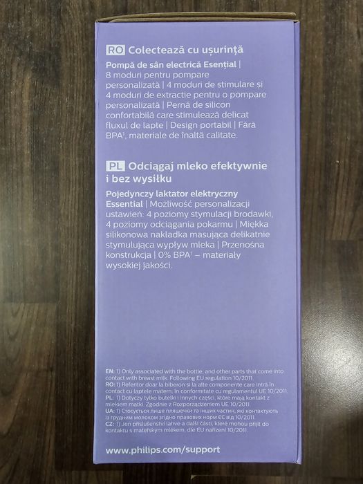 Pompa de san electrica Essential Philips Avent, SCF323/11, Philips