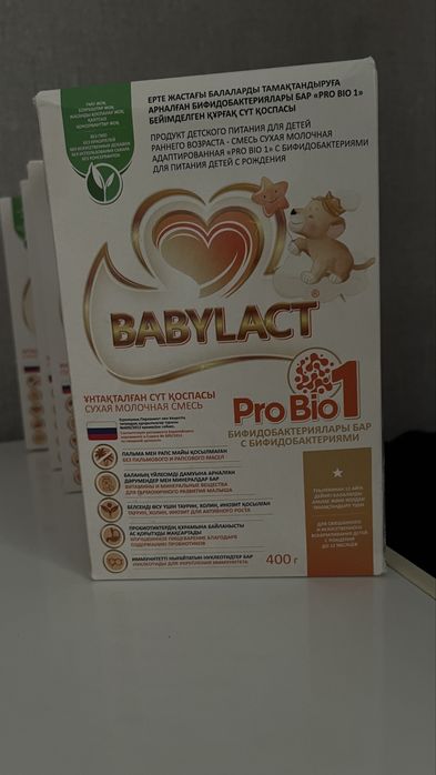 сухая молочная смесь BABYLACT