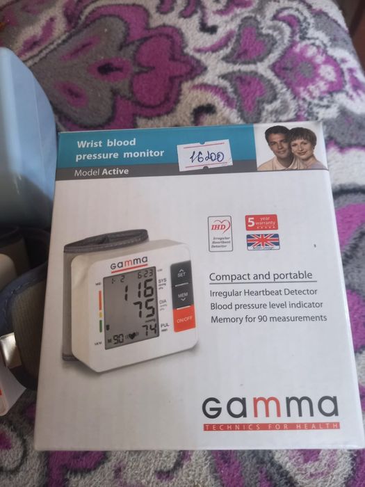 Продам Тонометр для измерениядавления!!