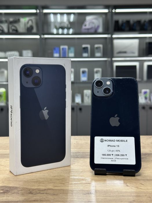 iPhone 13 128gb | Магазиг «Nomad Mobile»