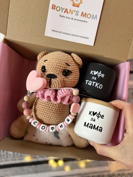 Щипка клипс държач за биберон погача на бебе подарък новородено