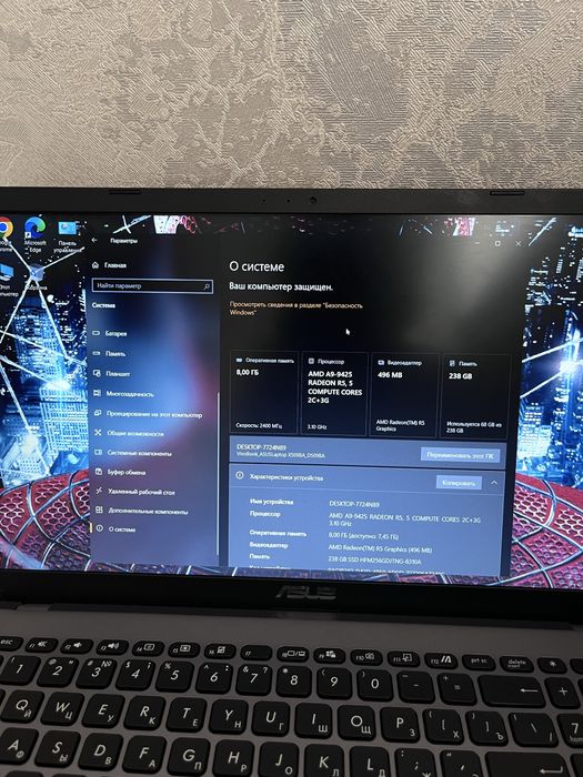 Asus vivoBook 8гб