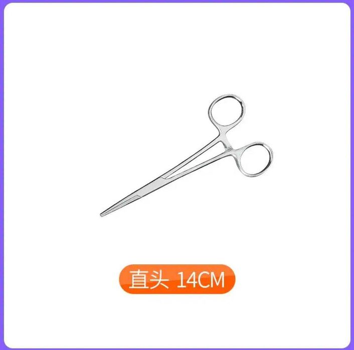 Иглодержатель прямой и изогнутый