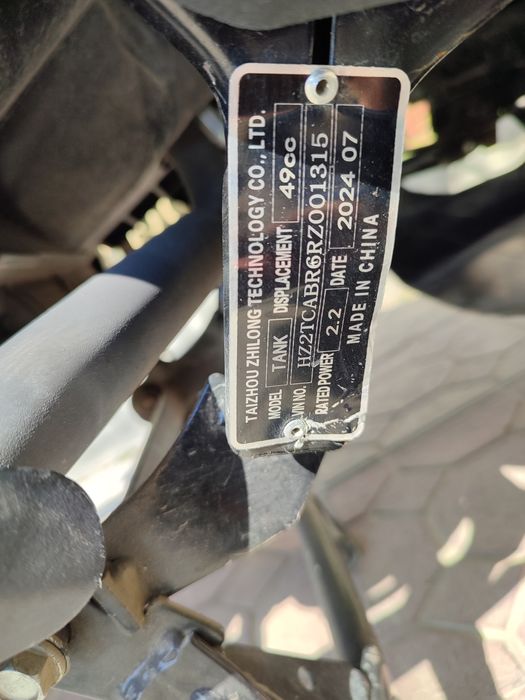 Sukuter sotiladi  2024